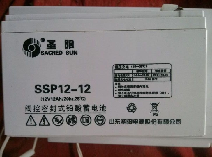 圣阳蓄电池SSP12-12