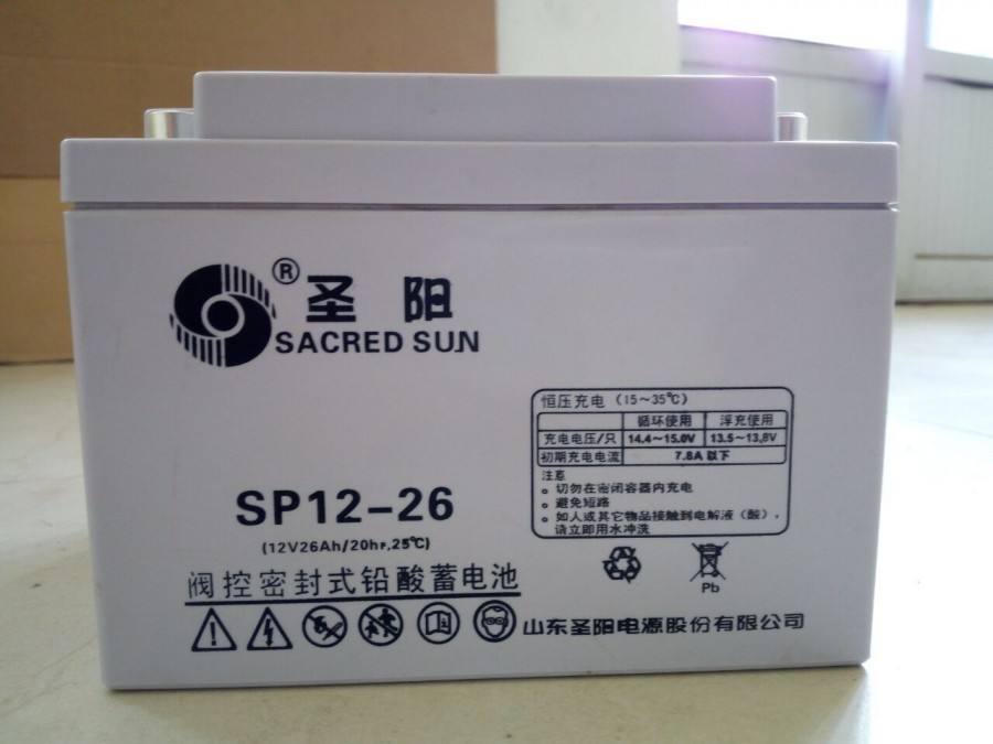 圣阳蓄电池SP12-26